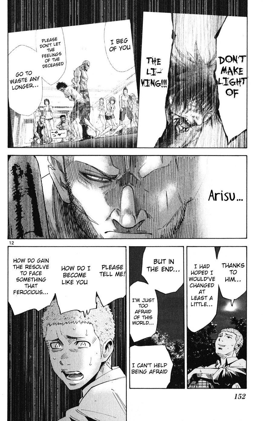 Imawa No Kuni No Alice Chapter 49.2 : Side Story 5 - King Of Spades (2) page 12 - Mangakakalot
