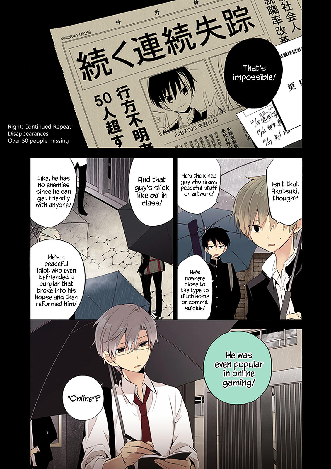 Read Naka No Hito Genome [Jikkyouchuu] Manga on Mangakakalot