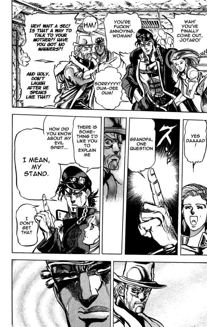 Jojo's Bizarre Adventure Vol.13 Chapter 116 : The Truth Behind The Evil Spirit page 15 - 