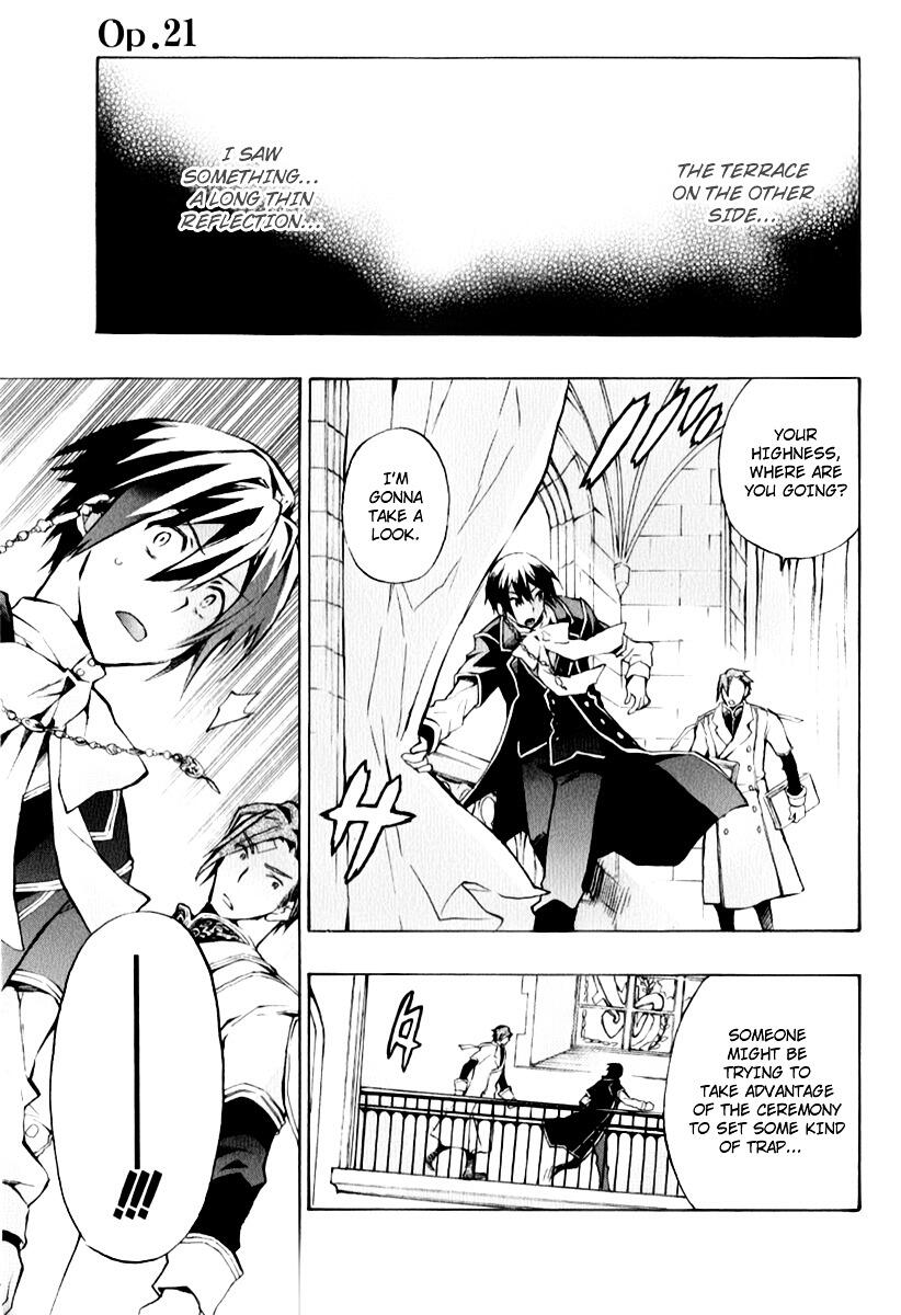 C Sword And Cornett Chapter 21 Read C Sword And Cornett Chapter 21 Online Mangadex Run