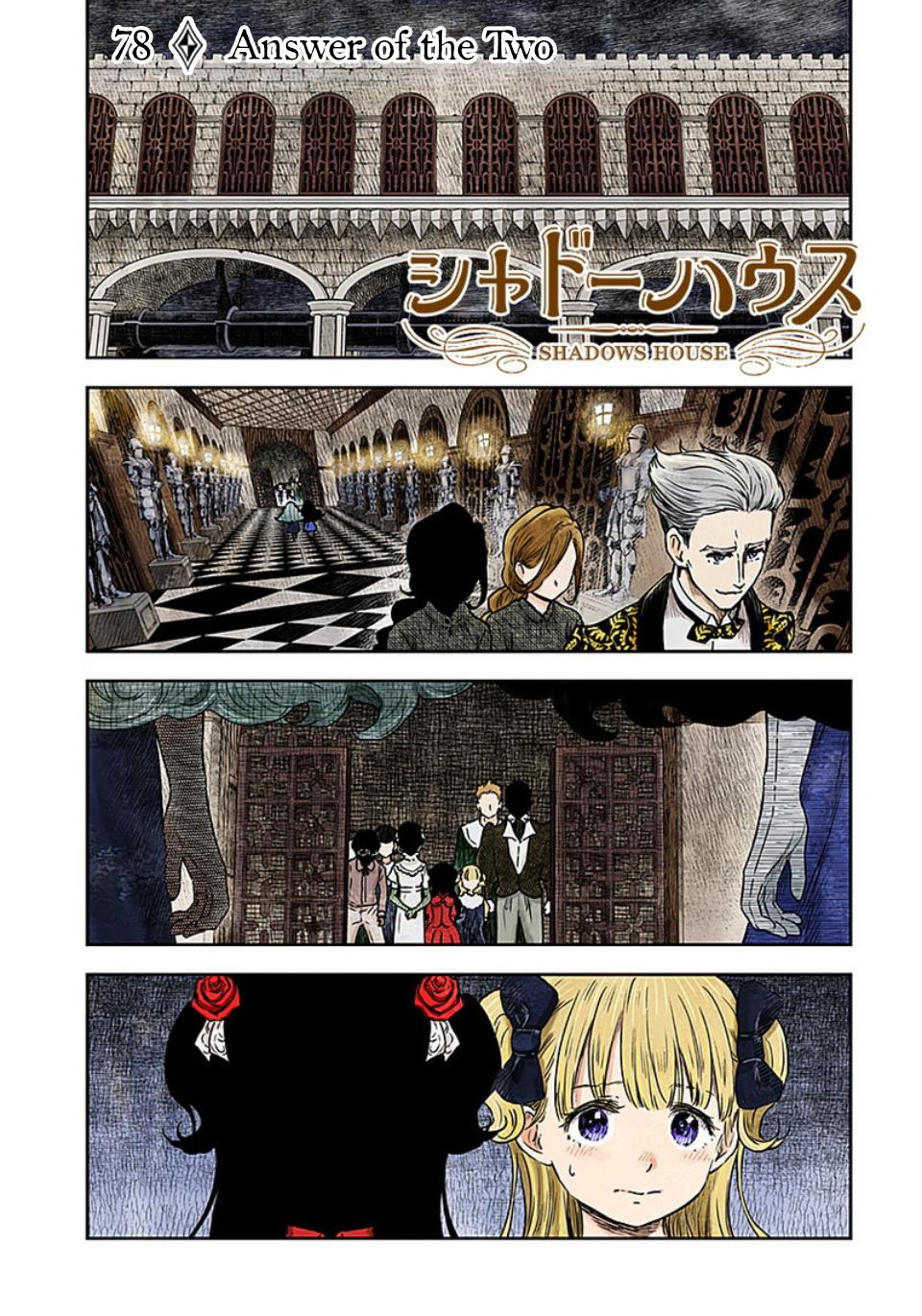 Shadow House Vol.7 Chapter 78: Answer Of The Two page 2 - 