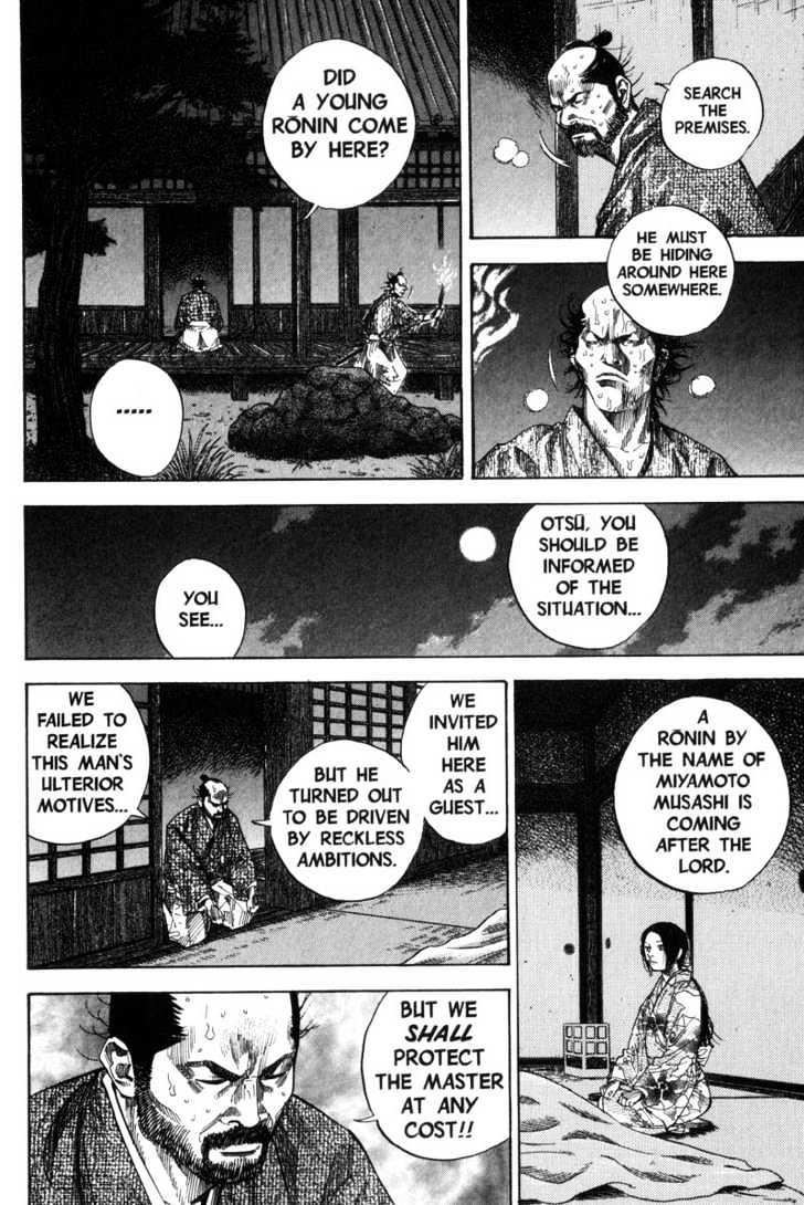 Vagabond Vol.10 Chapter 97 : Sliding Door page 15 - Mangakakalot