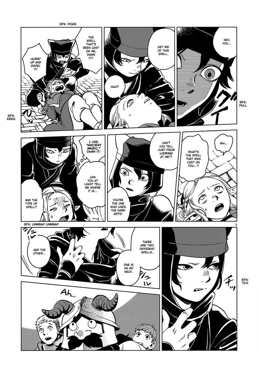 Dungeon Meshi Chapter 41 page 3 - Mangakakalot