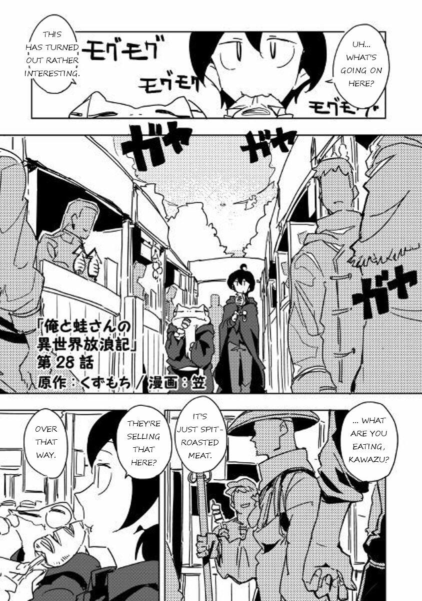 Read Ore To Kawazu San No Isekai Hourouki Chapter 28 On Mangakakalot