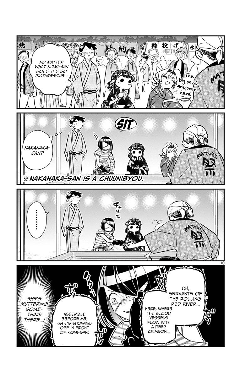 Komi-San Wa Komyushou Desu Vol.3 Chapter 47: Summer Festival 2 page 10 - Mangakakalot