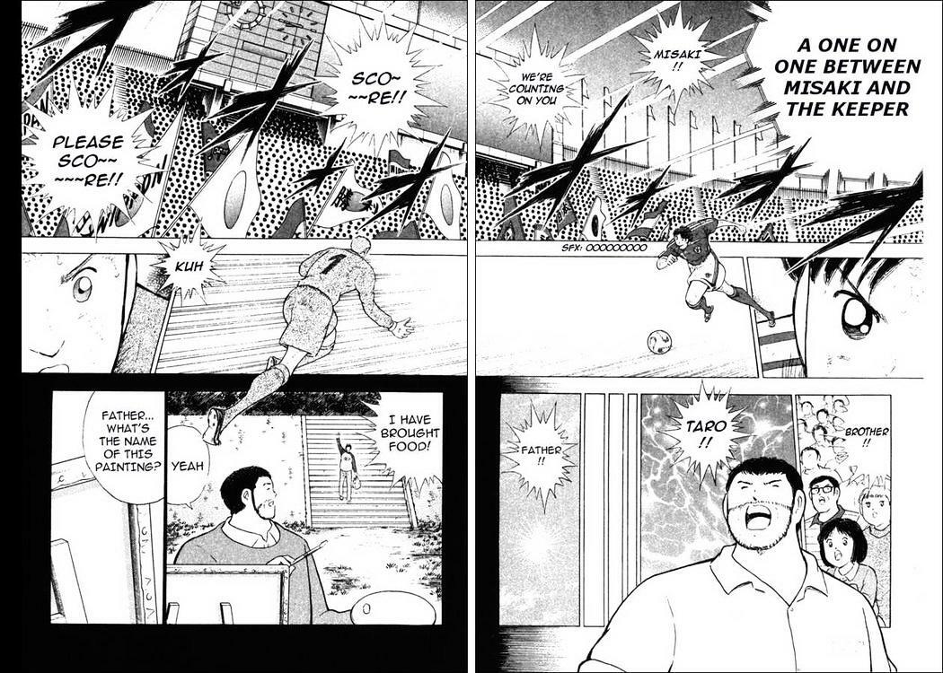 Captain Tsubasa Golden 23 Chapter 109 Read Captain Tsubasa Golden 23 Chapter 109 Online At Allmanga Us Page 2