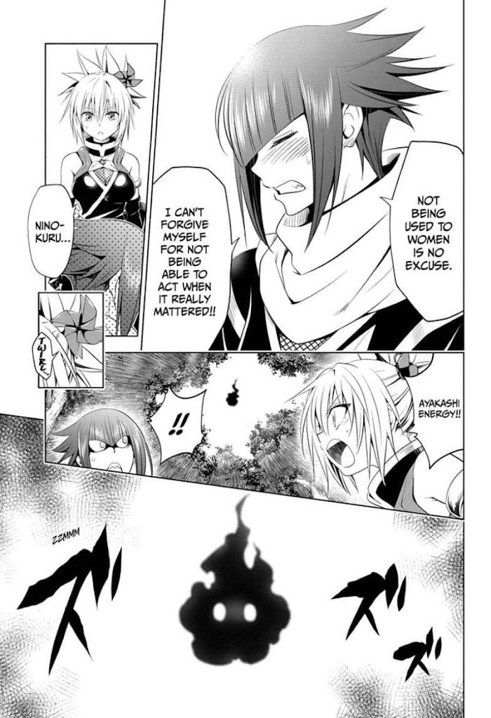 Ayakashi Triangle Chapter 55: A Dangerous Encounter page 5 - Mangakakalot