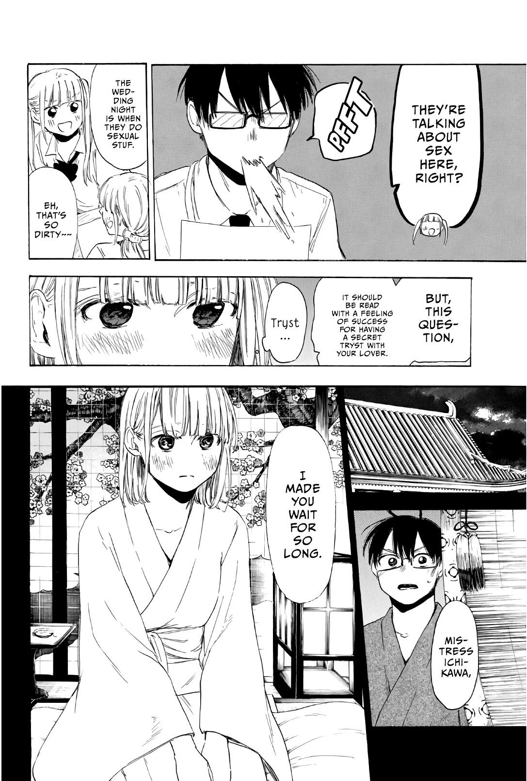 Sensei, Suki Desu. Chapter 25 page 11 - Mangakakalots.com