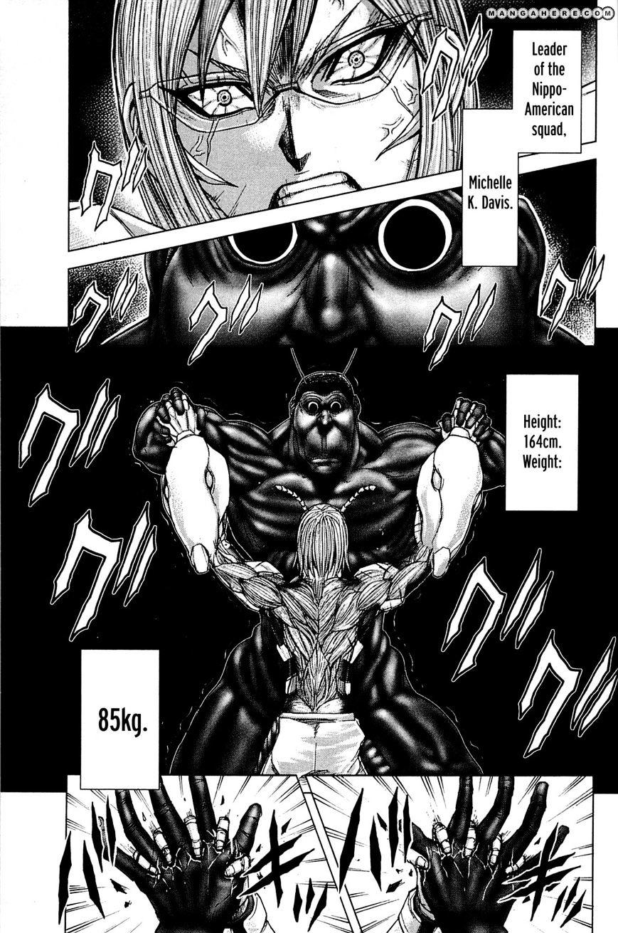 Terra formars читать мангу фото 94