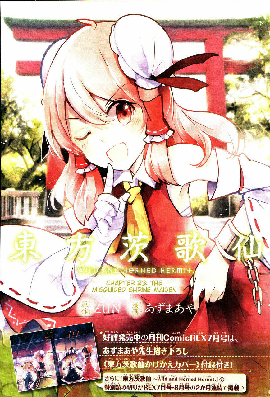 Touhou Ibarakasen Wild And Horned Hermit Chapter 23 Online Manganelo Best