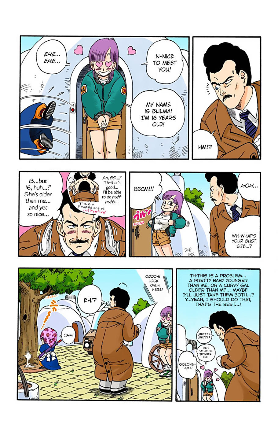 Dragon Ball - Full Color Edition Vol.1 Chapter 5: Oolong Appears! page 12 - Mangakakalot