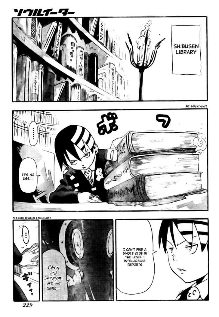 Soul Eater, Chapter 26 - Soul Eater Manga Online