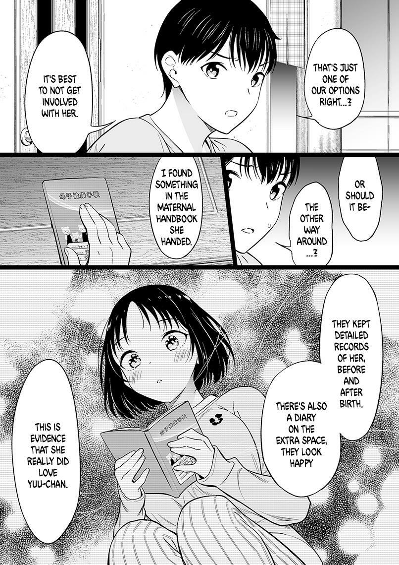 Manga Like Amagami: Sincerely yours