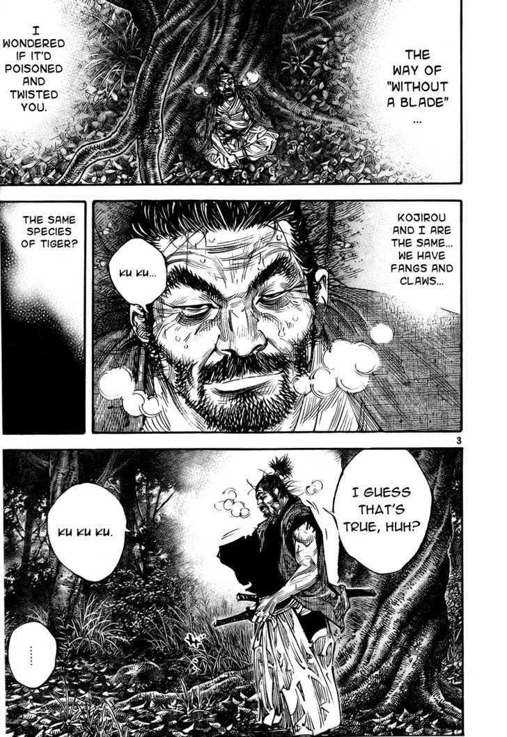 Vagabond Vol.32 Chapter 287 : The Way Of 