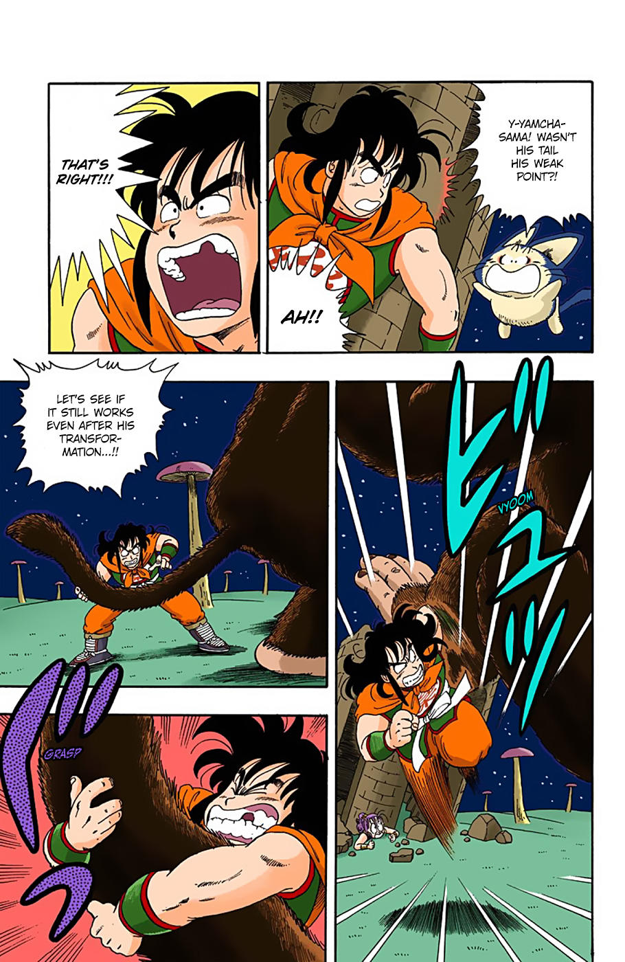Dragon Ball - Full Color Edition Vol.2 Chapter 22: Goku's Great Transformation! page 13 - Mangakakalot