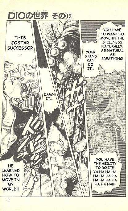 Jojo's Bizarre Adventure Vol.28 Chapter 258 : Dio's World Pt.12 page 1 - 