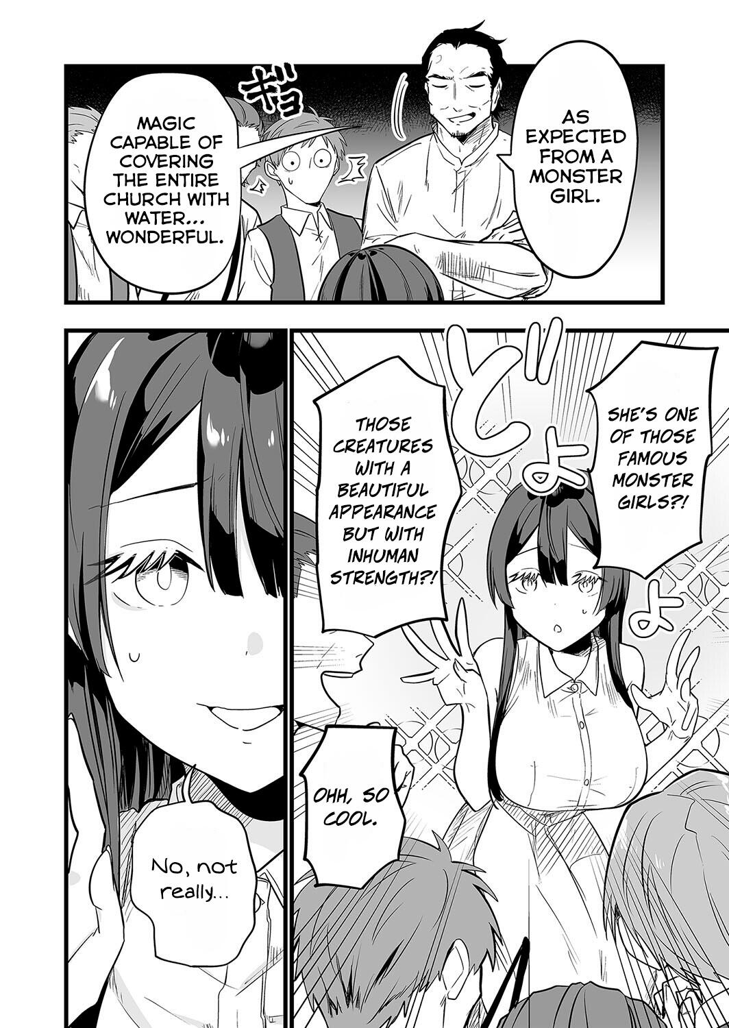 ANO TOKI TASUKETE ITADAITA MONSTER MUSUME DESU chapter-6 Page 6