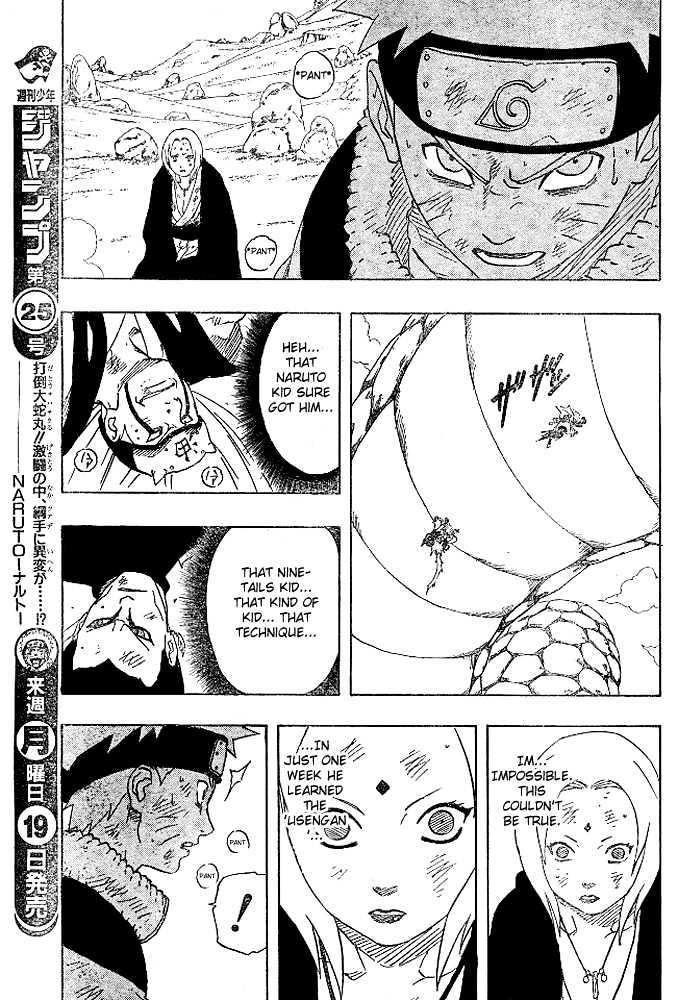 Vol.19 Chapter 168 – Just Once More | 5 page