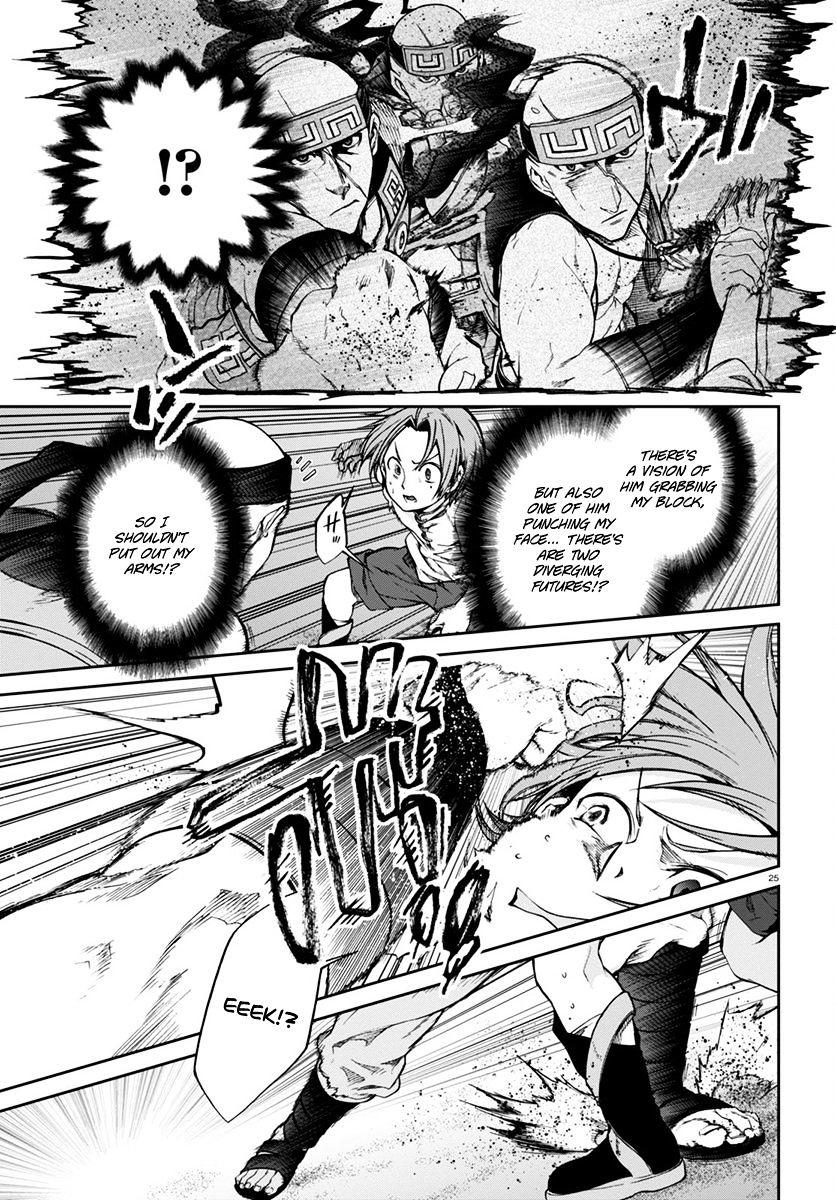 Mushoku Tensei - Isekai Ittara Honki Dasu Chapter 29 : The Magic Eye Present page 27 - mushokutenseiscan.com