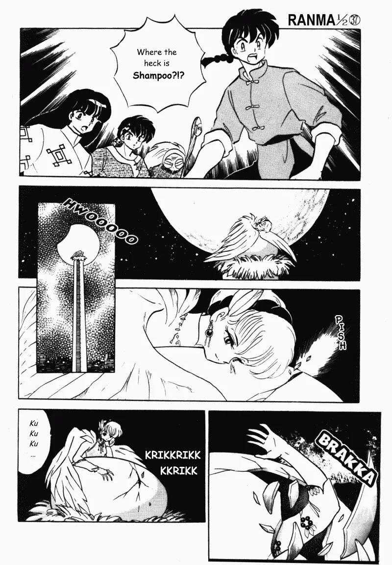 Ranma 1/2 Chapter 391: The Hatchling  