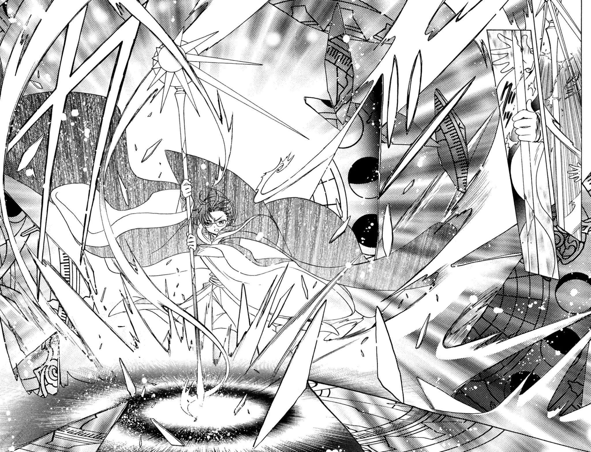 Card Captor Sakura – Clear Card arc – Chapter 23