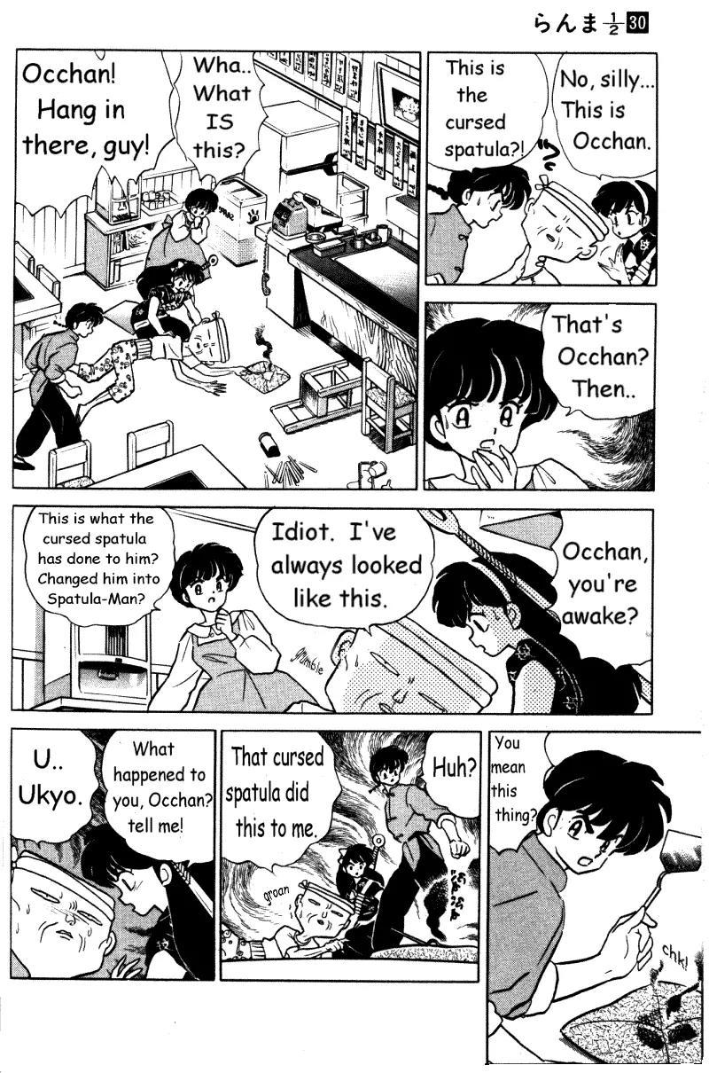 Ranma 1/2 Chapter 322: The Cursed Spatula  