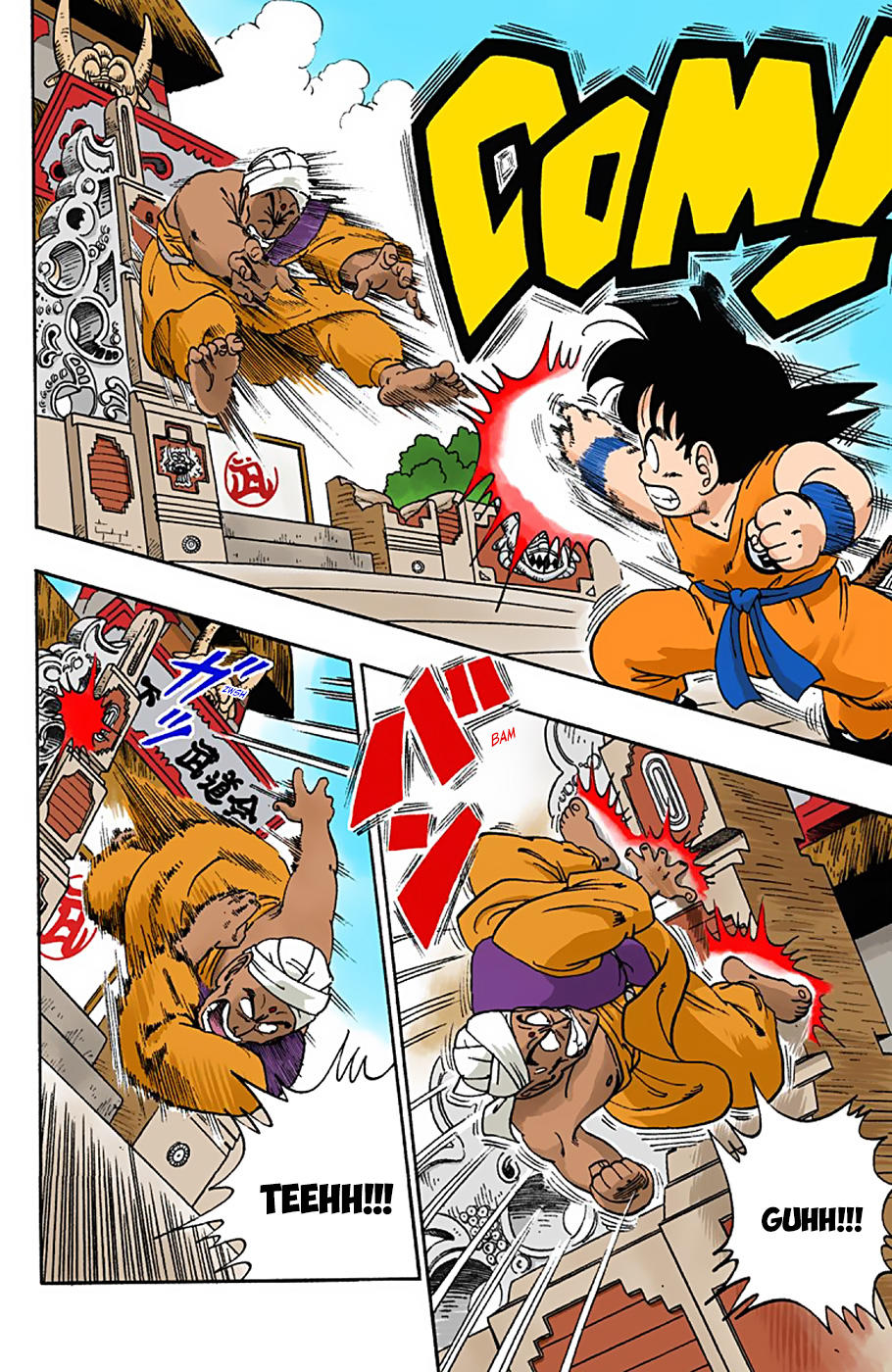 Dragon Ball - Full Color Edition Vol.4 Chapter 44: Son Goku Vs. Namu page 9 - Mangakakalot