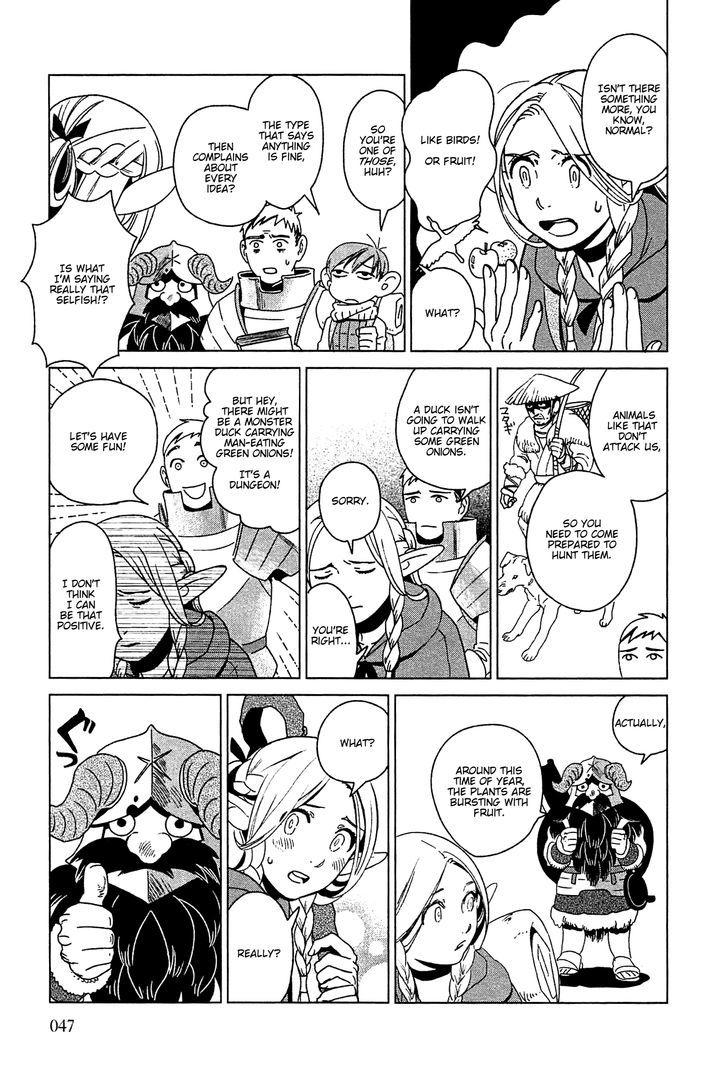 Dungeon Meshi Chapter 2 : Tart page 7 - Mangakakalot