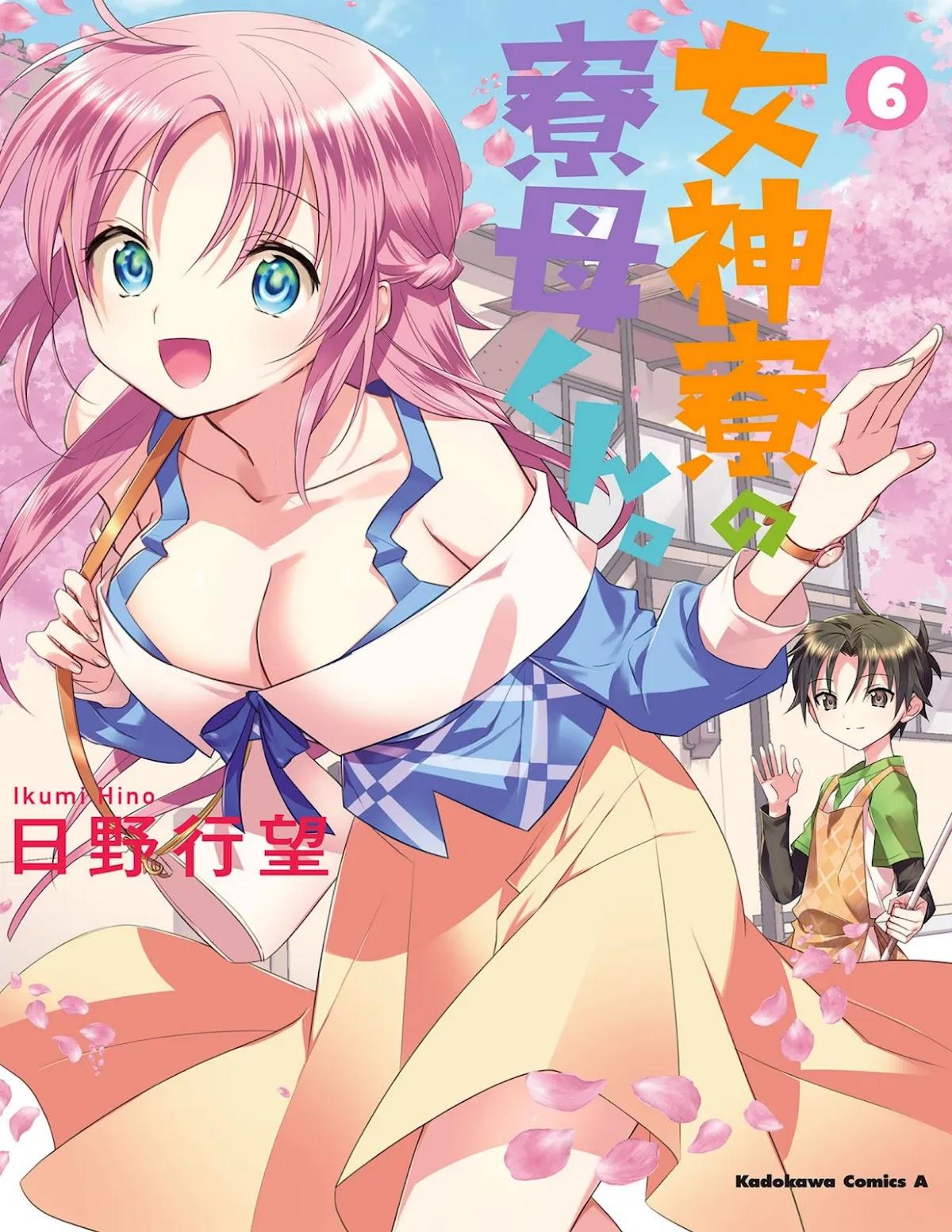 Megami-ryou no Ryoubo-kun. Capítulo 10 - Manga Online