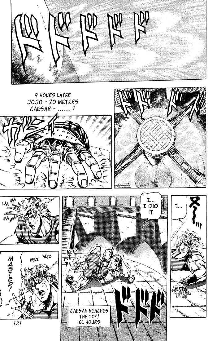 Jojo's Bizarre Adventure Vol.8 Chapter 74 : The All-Or-Nothing Gamble page 9 - 