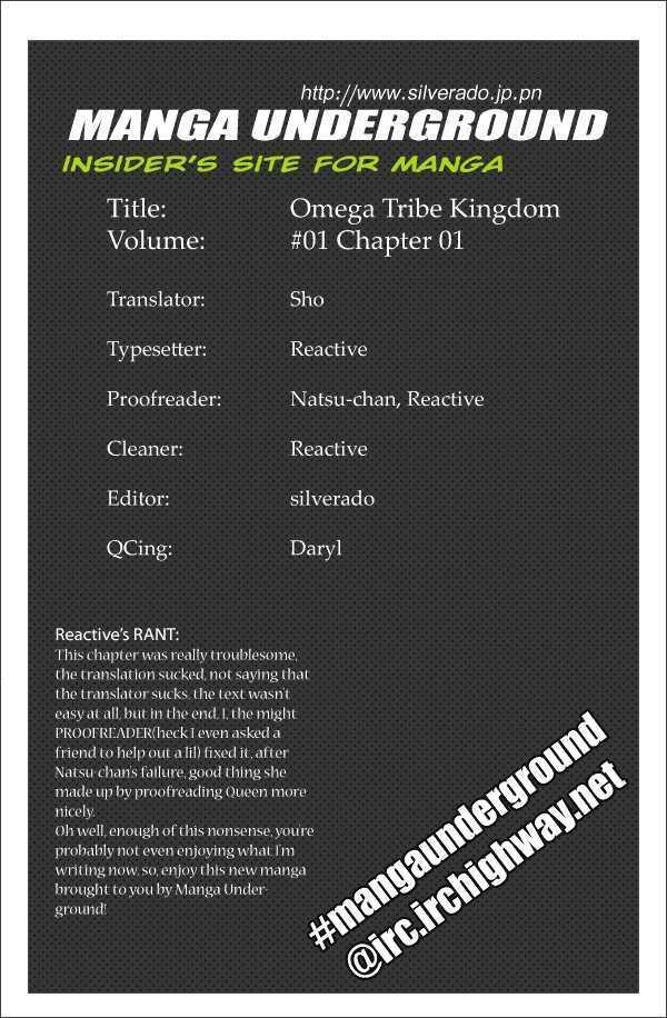 Omega Tribe Kingdom Chapter 1 Read Omega Tribe Kingdom Chapter 1 Online Mangadex Nl