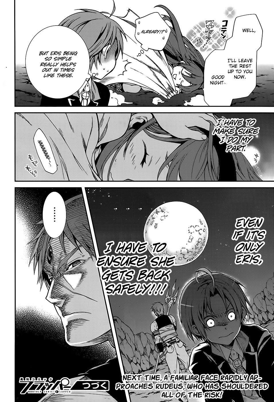 Mushoku Tensei - Isekai Ittara Honki Dasu Chapter 18 page 31 - mushokutenseiscan.com