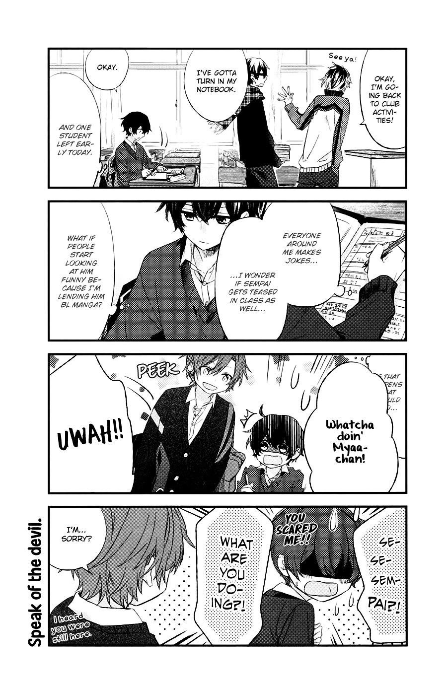 Sasaki to Miyano, Chapter 35 - Sasaki to Miyano Manga Online