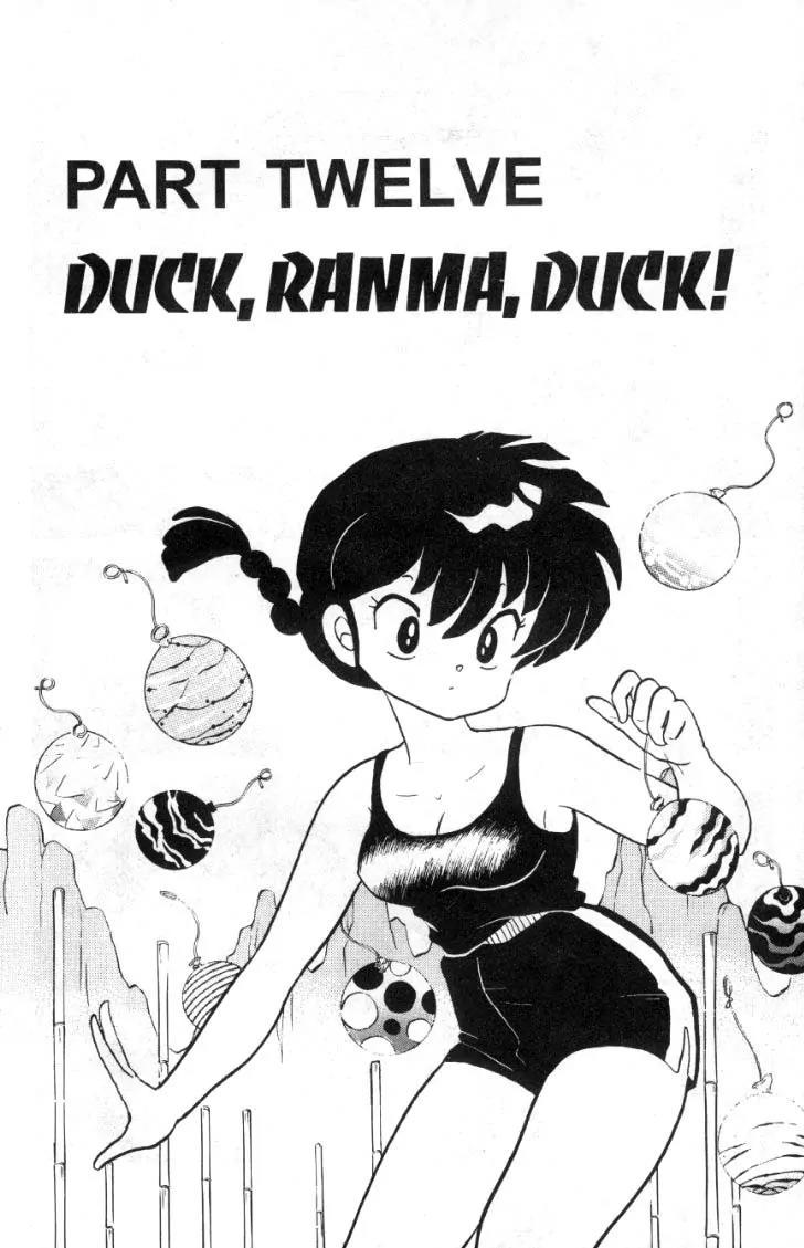 Ranma 1/2 Chapter 96: Duck, Ranma, Duck!  
