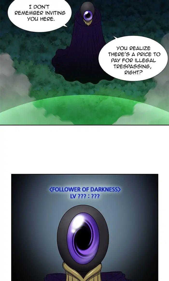 The Gamer Chapter 270 page 15 - thegamermanga.com