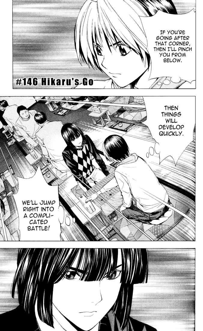 Read Hikaru No Go Chapter 1 : Holy Encounter on Mangakakalot