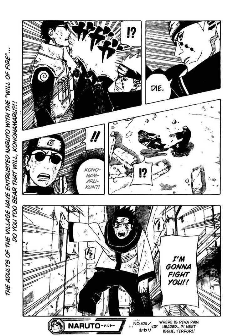 Vol.46 Chapter 426 – Naruto and Konoha!! | 17 page