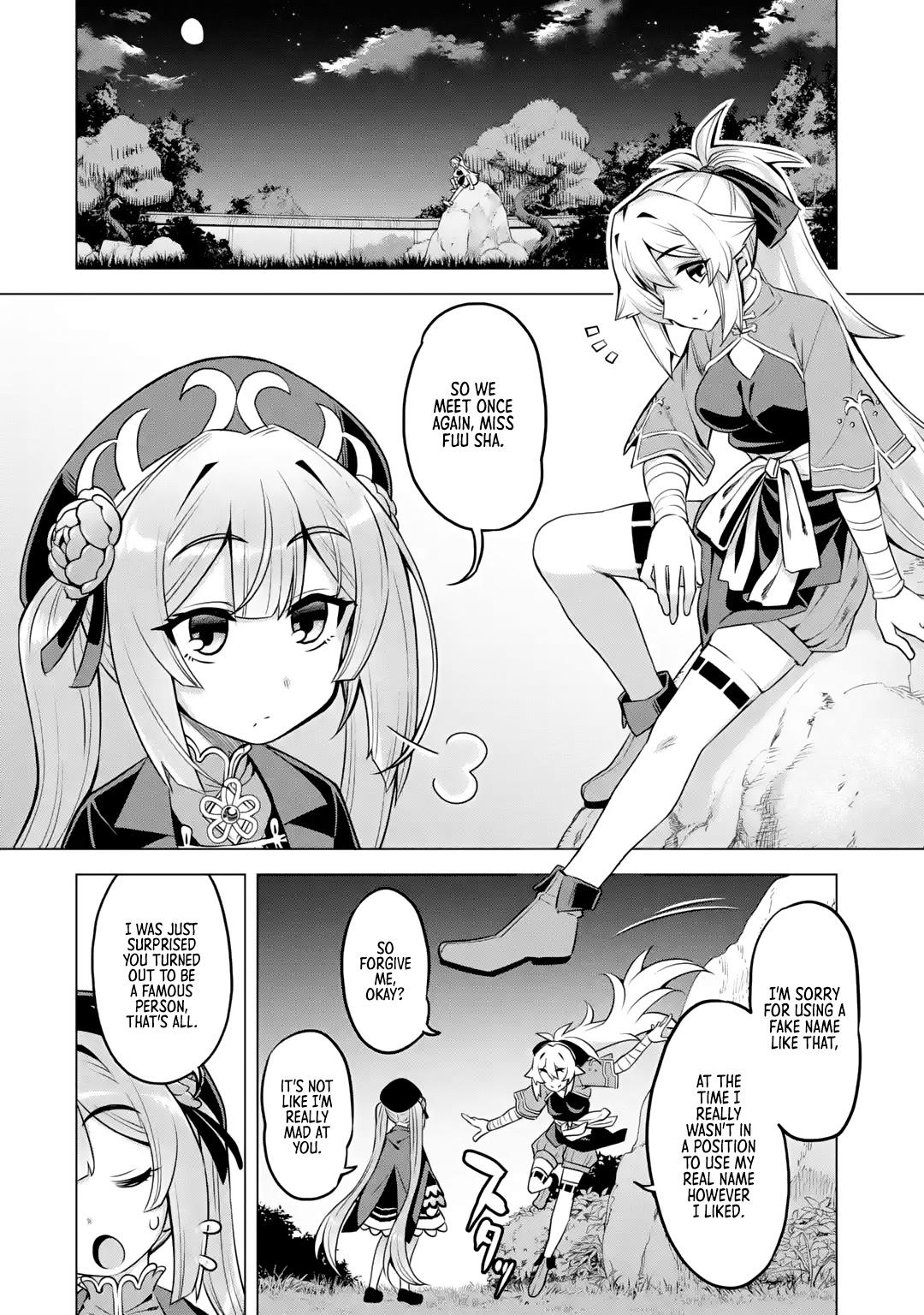 AWAKENING IN THE THREE KINGDOMS AS THE DEMON'S GRANDDAUGHTER ~THE LEGEND OF DONG BAI~ chapter-5 Page 11