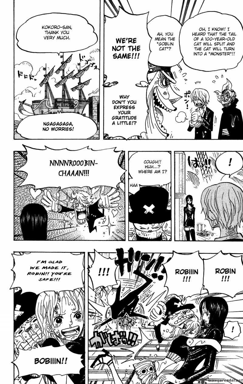 One Piece Chapter 424 : Escape Ship page 11 - Mangakakalot