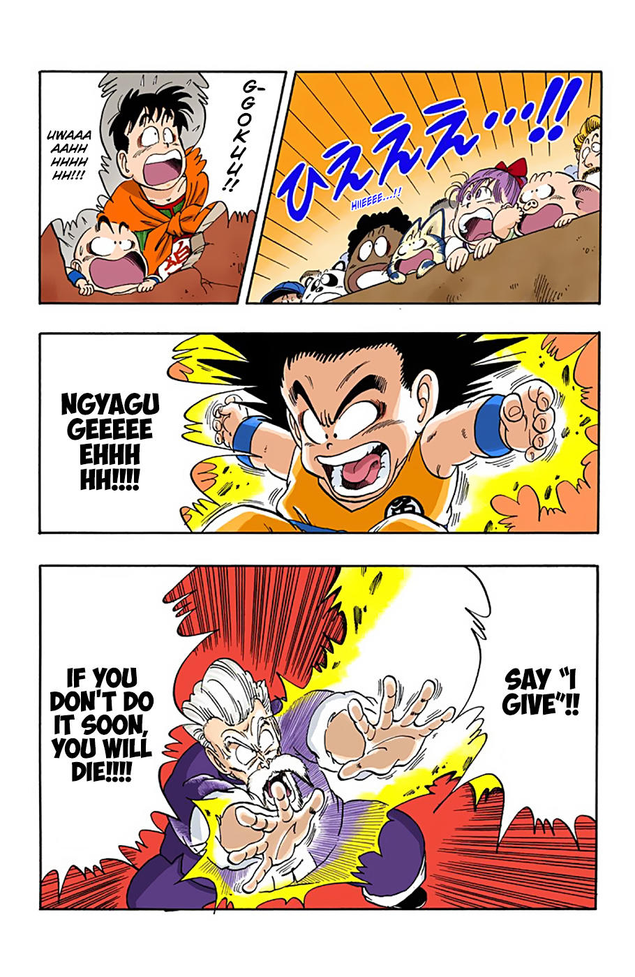 Dragon Ball - Full Color Edition Vol.4 Chapter 50: Goku's Direst Crisis!! page 11 - Mangakakalot