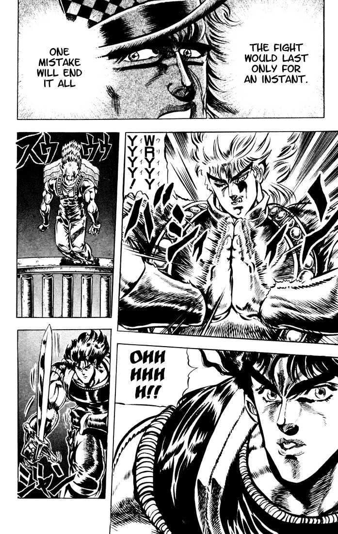 Jojo's Bizarre Adventure Vol.5 Chapter 39 : Blood Battle! Jojo Vs. Dio page 9 - 