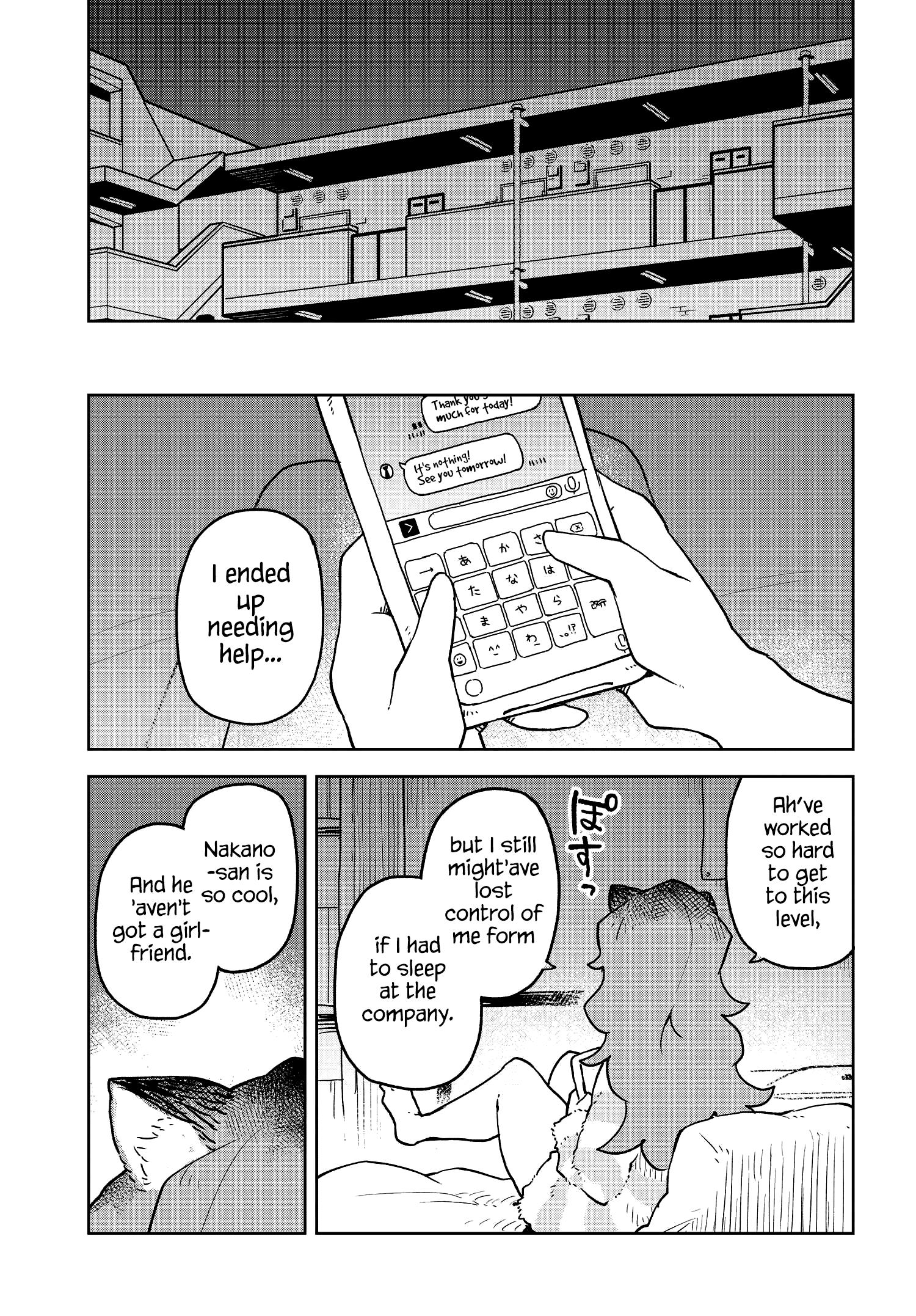 Sewayaki Kitsune No Senko-San Chapter 46 page 17 - Mangakakalot