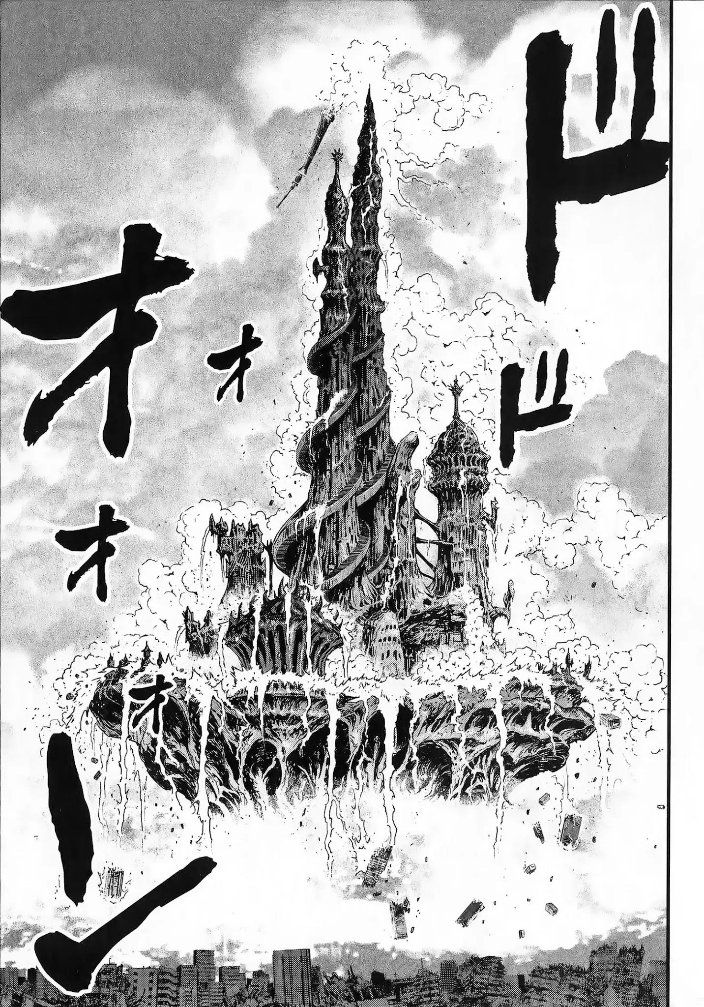 Shin Mazinger Zero Vs Ankoku Daishougun Chapter 4  
