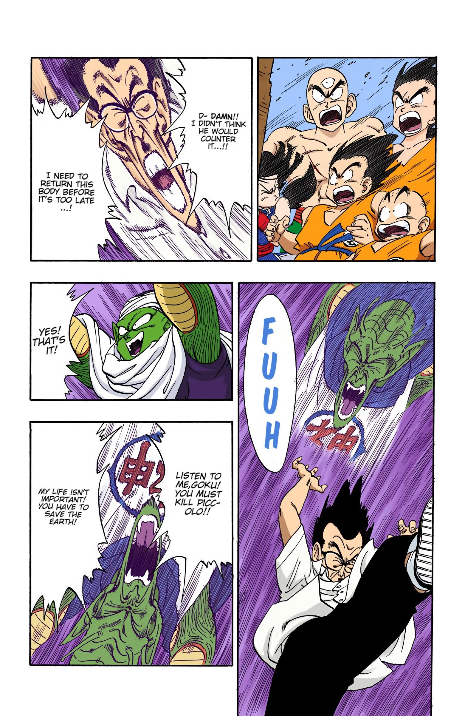 Dragon Ball - Full Color Edition Vol.15 Chapter 181: God's Miscalculation page 13 - Mangakakalot