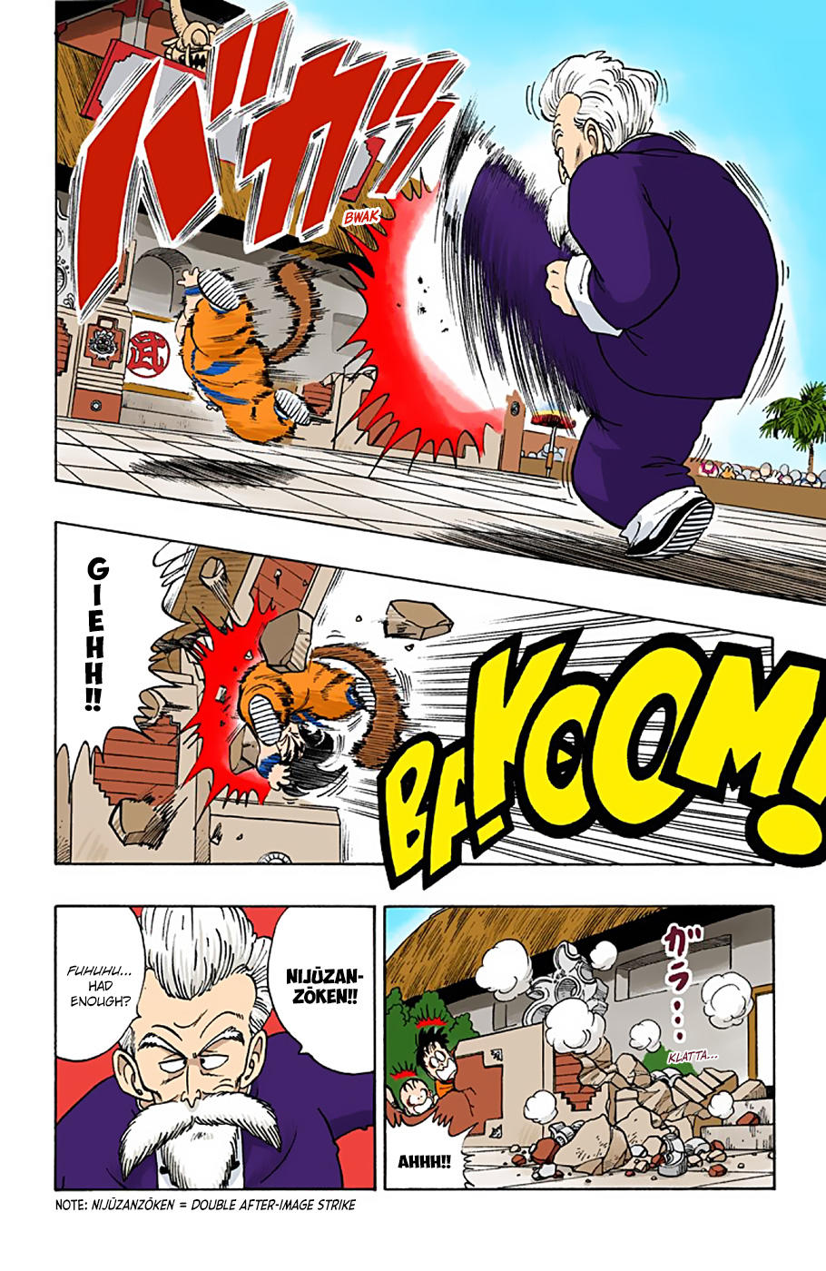 Dragon Ball - Full Color Edition Vol.4 Chapter 48: Son Goku's Monkey Imitation page 4 - Mangakakalot