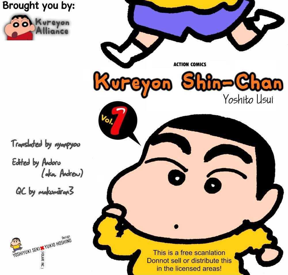 Crayon shin chan manga online