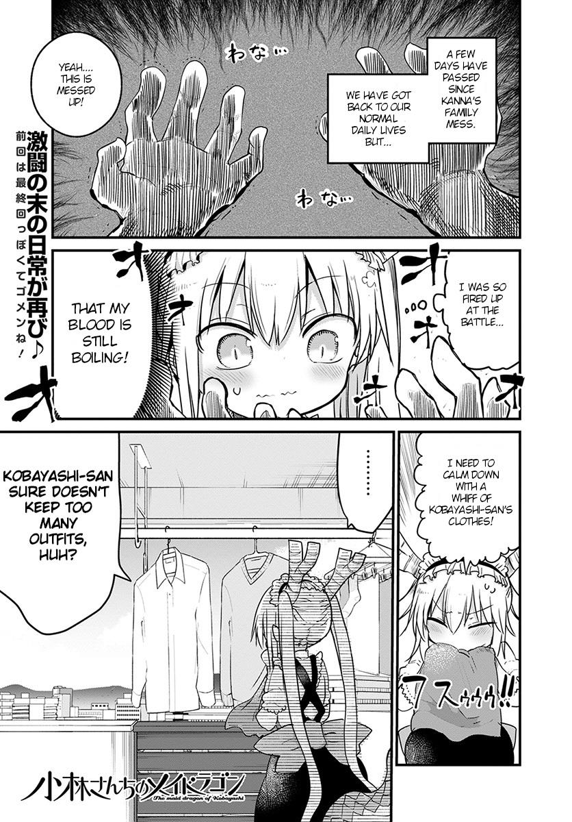 Kobayashi dragon maid manga