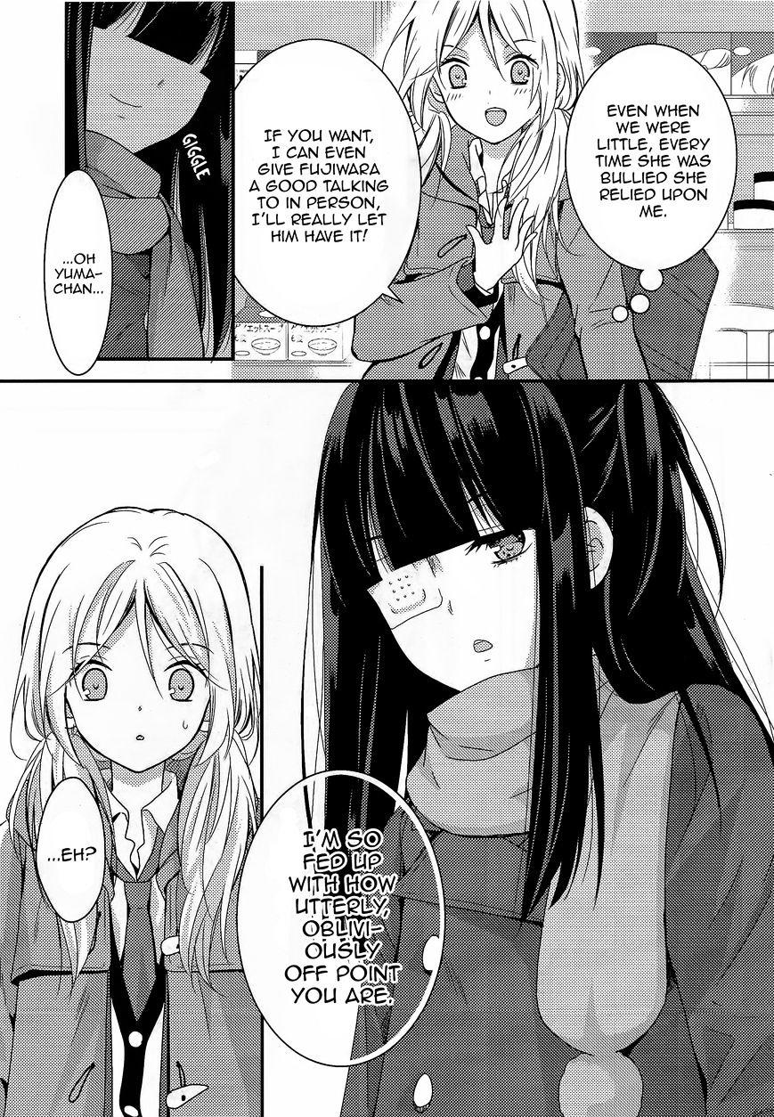 Netsuzou trap hentai фото 106