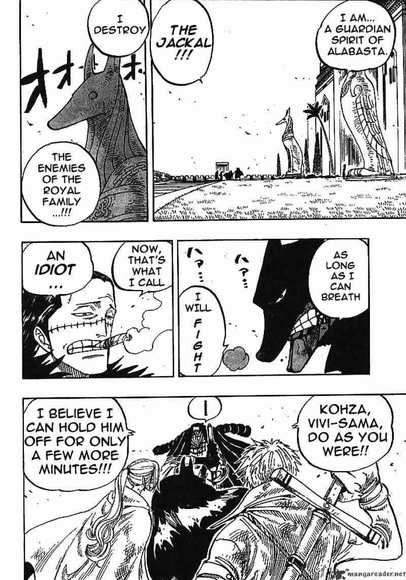 One Piece Chapter 197 : The Generals page 12 - Mangakakalot