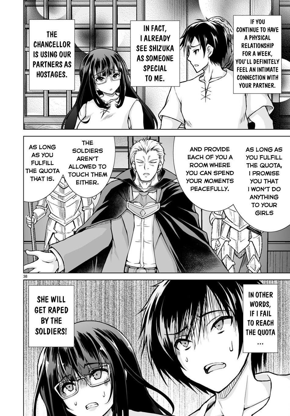 ISEKAI NI SHOUKAN SARETAN DAKEDO, NANDEMO KIRETESHIMAU KENNOU WO TENI IRETA NODE EASY MODE DESHITA chapter-1 Page 43